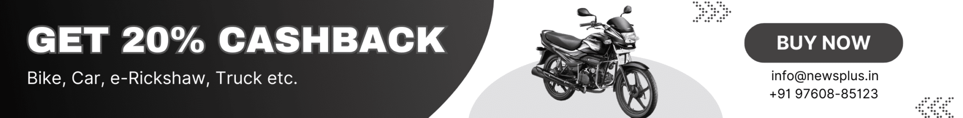 Google search engine